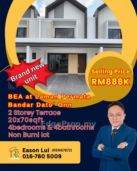 Bandar Dato Onn