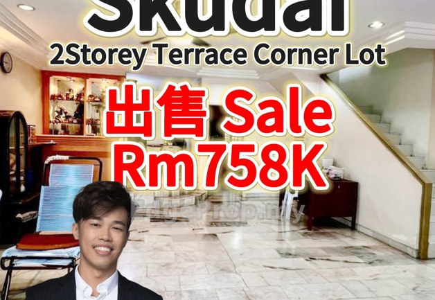 Taman Sri Skudai