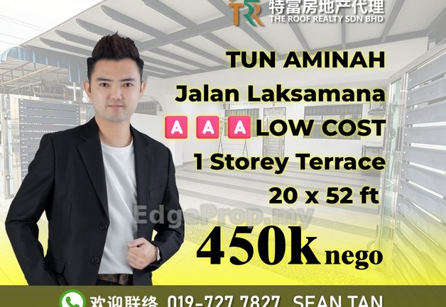 Taman Ungku Tun Aminah