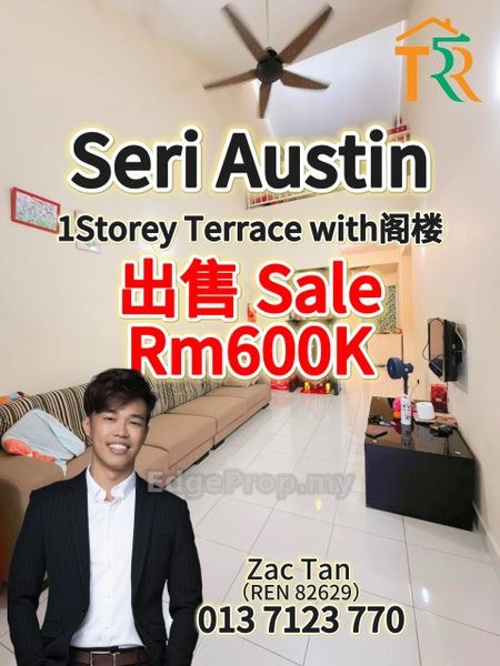 Seri Austin