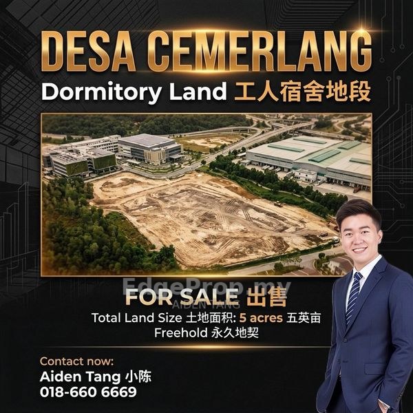 Taman Perindustrian Desa Cemerlang