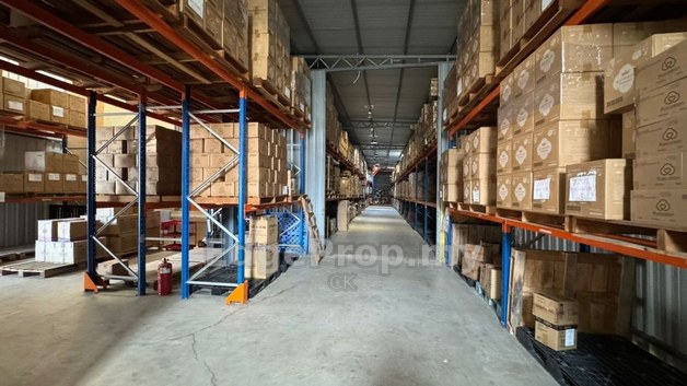 Kepong Industrial Park