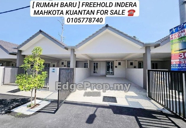 INDERA MAHKOTA