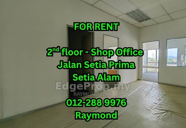 Setia Indah