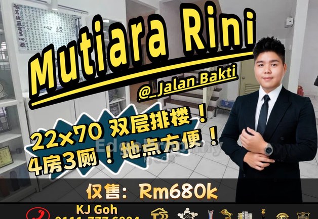 Mutiara Rini 2 Storey For Sale, Johor, Skudai