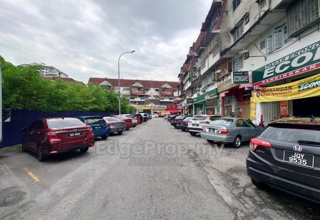 Taman Kosas