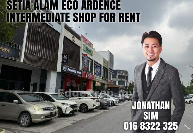 Eco Ardence