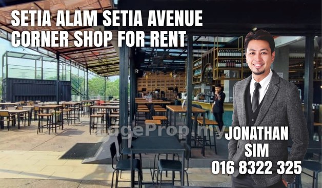 Setia Avenue