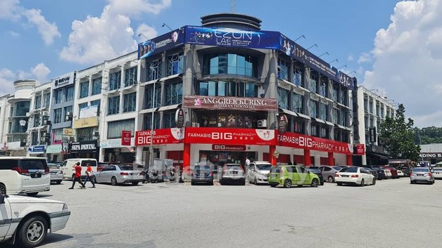 BANDAR PUTERI