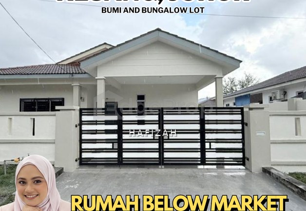 Taman Seri Impian