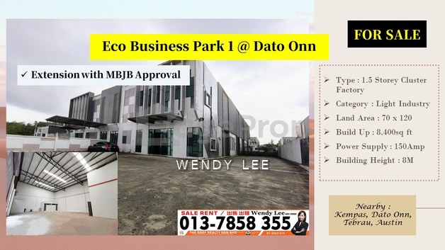 Eco Business Park 1