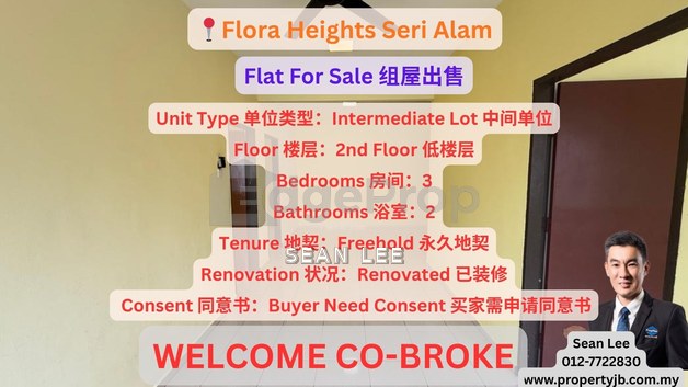 Taman Flora Heights Flat