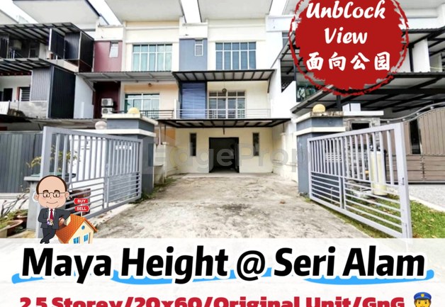 Maya Heights-Stella series @ Bandar Seri Alam