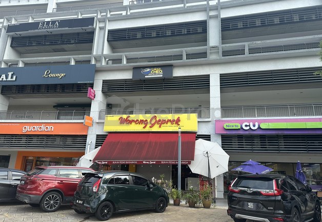 Radia Retail, Seksyen U8