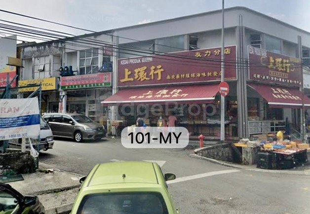 Cheras Business Centre