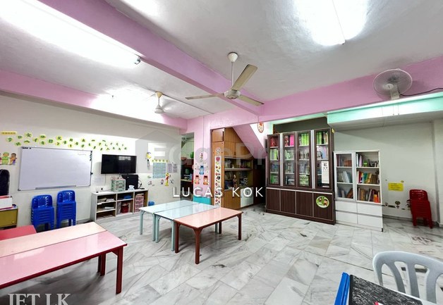 Taman Sri Andalas