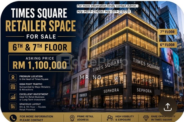 SUNGAI WANG PLAZA