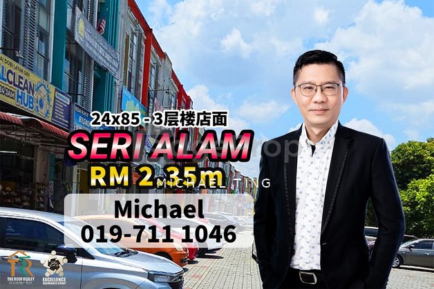 Bandar Baru Seri Alam