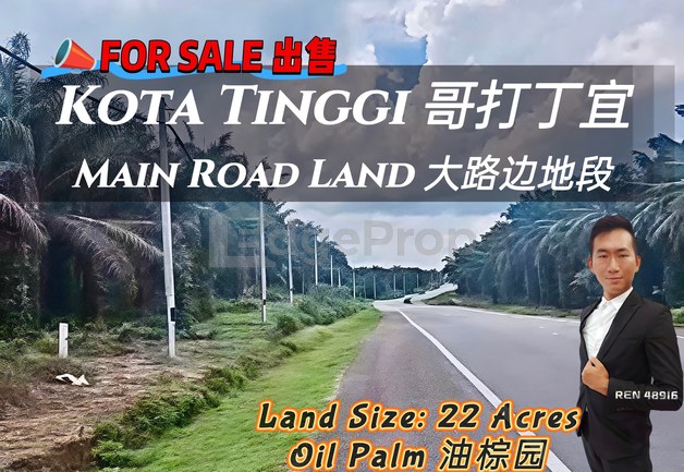 BDR KOTA TINGGI