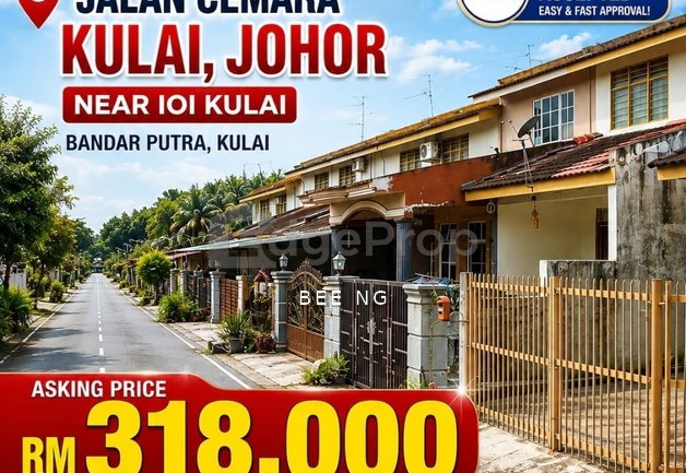 Bandar Putra Kulai Jalan Cemara / near IOI / 2 storey terrace medium cost / full loan / lower market price , Johor, Kulai