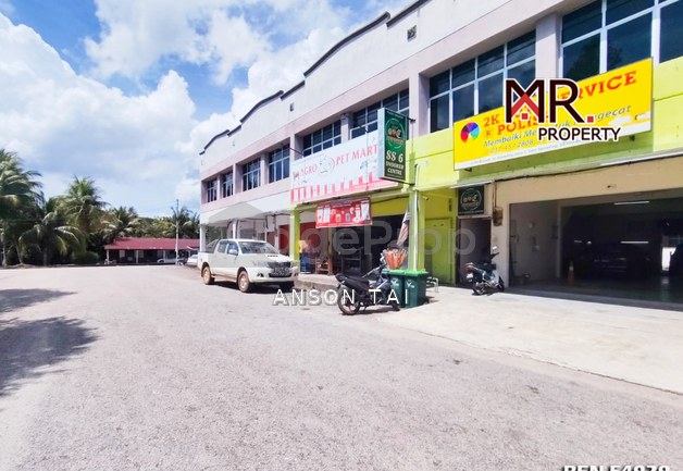 TAMAN SEMELING JAYA