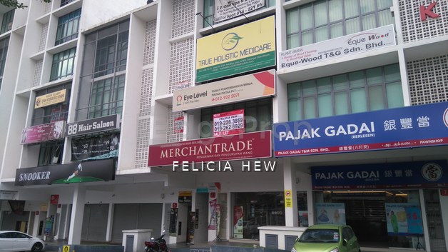PJ21 Commercial Centre