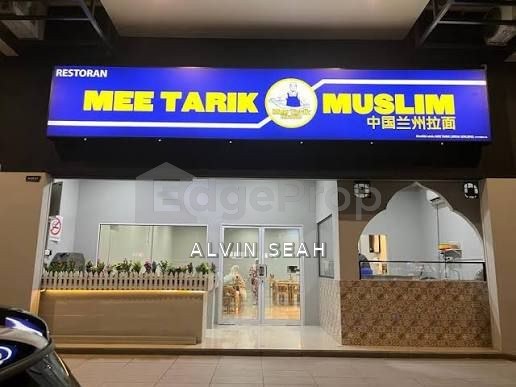 Ecohill Walk Mall, Setia Ecohill
