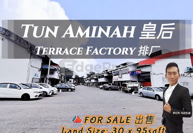 Taman Ungku Tun Aminah