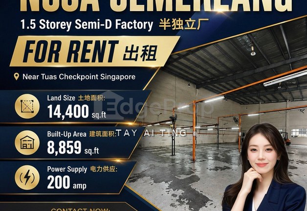 Nusa Cemerlang Semi D Factory, Johor, Gelang Patah