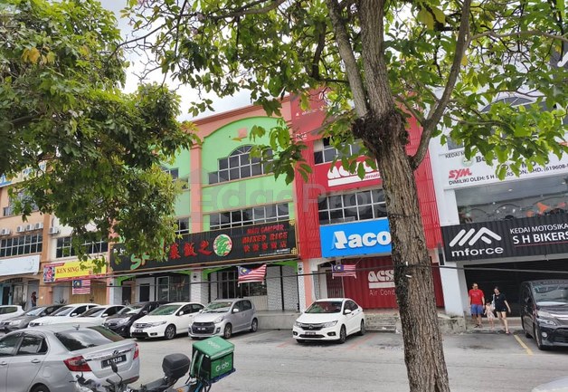 Pusat Perdagangan Seri Kembangan