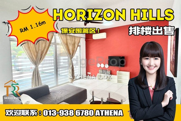 Horizon Hills