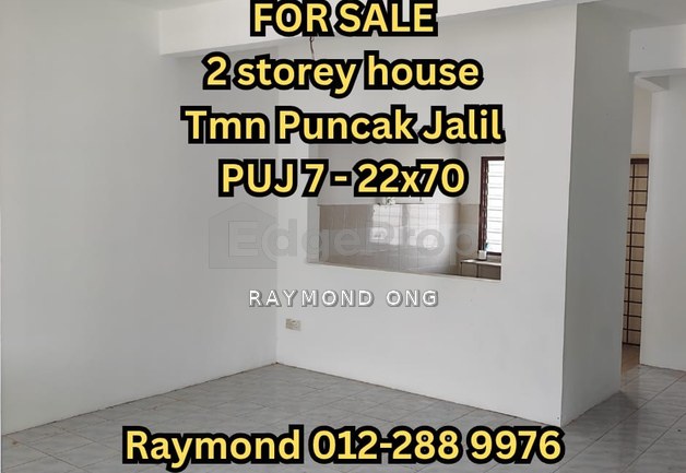 Jalan PUJ 7/12
