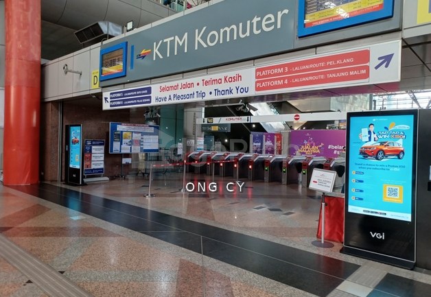 Plaza Sentral