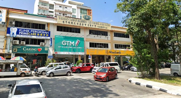 Kuchai Entrepreneurs Park