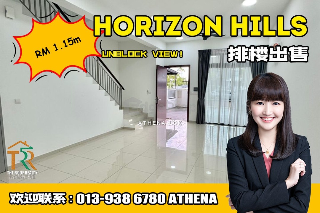 Horizon Hills