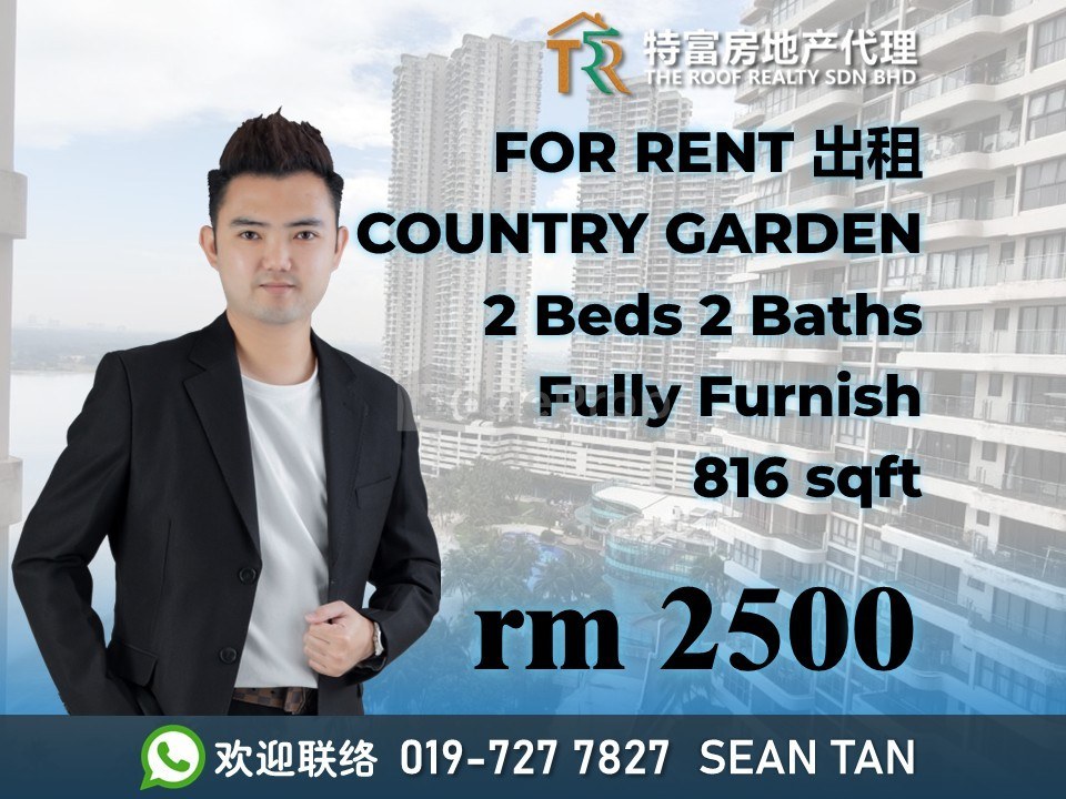Country Garden 2 Bed 2 Bath For Rent, Johor, Johor Bahru