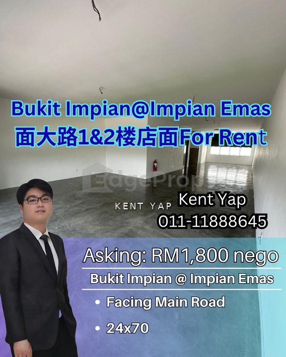 Taman Impian Emas