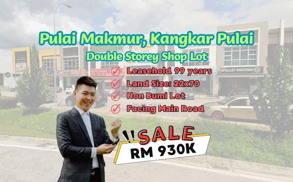 Kangkar Pulai Double Storey Shop Lot Facing Main Road For Sale Near Pulai Perdana, Pulai Jaya, Pulai Hijauan, Taman Teratai, Taman Universiti, Skudai, Johor, Kangkar Pulai