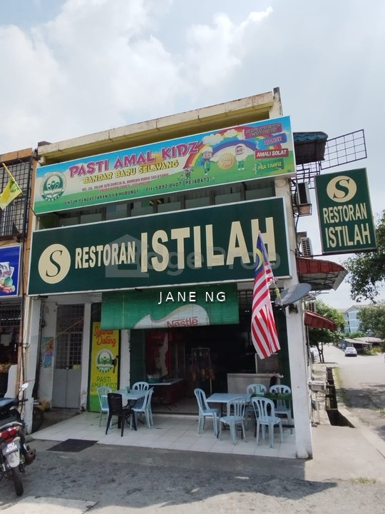 BANDAR BARU SELAYANG