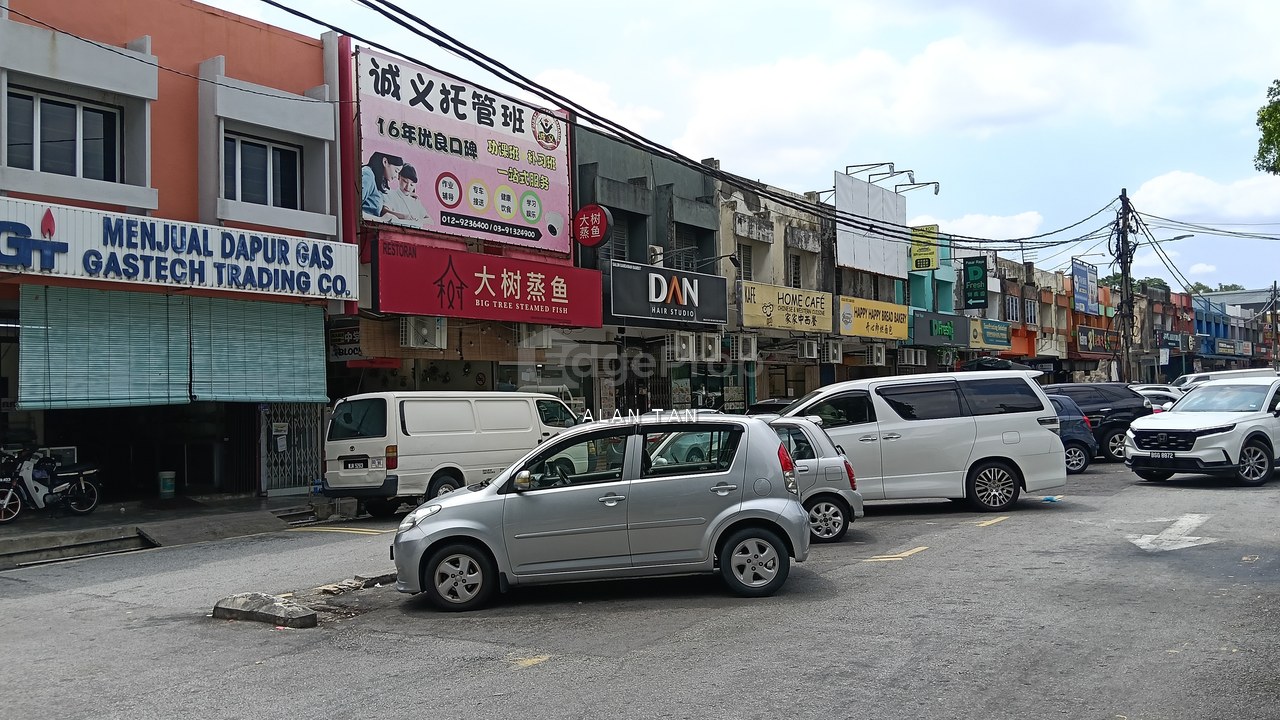 Taman Midah