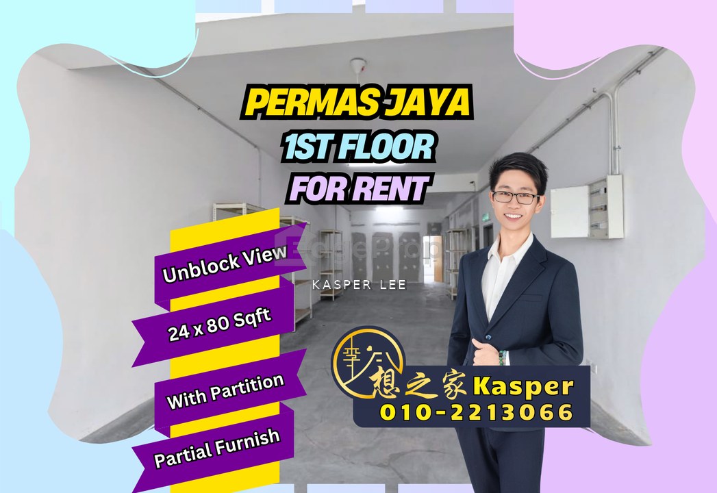 Bandar Baru Permas Jaya