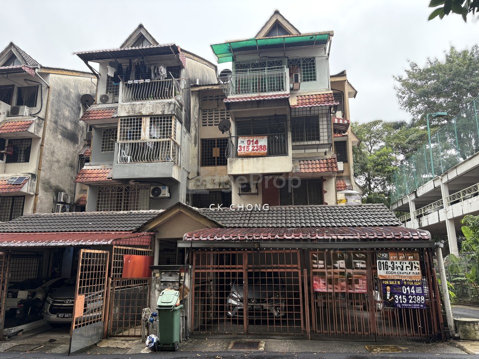 Taman Midah