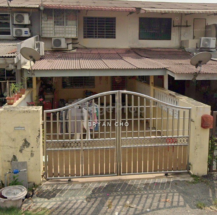 Taman Rakan