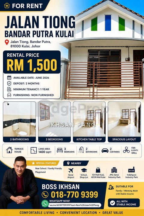 Bandar Putra Kulai