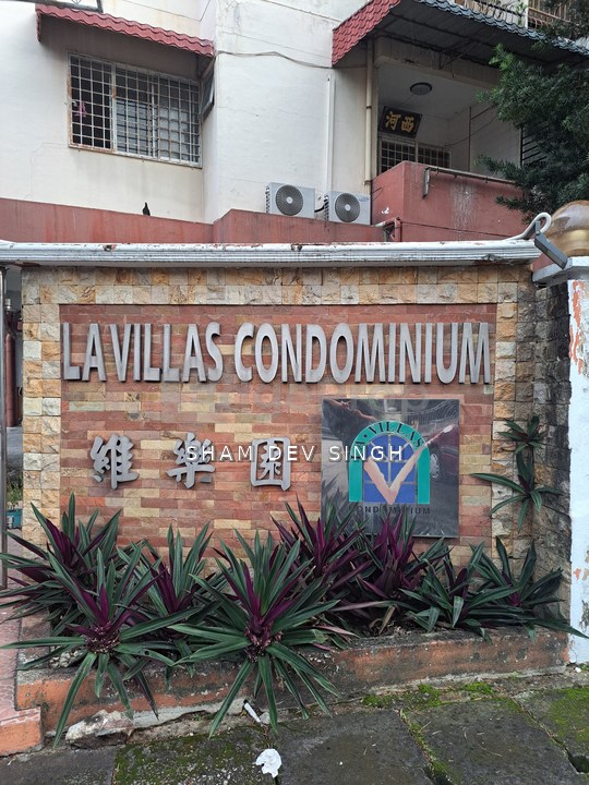 La Villas Condominium