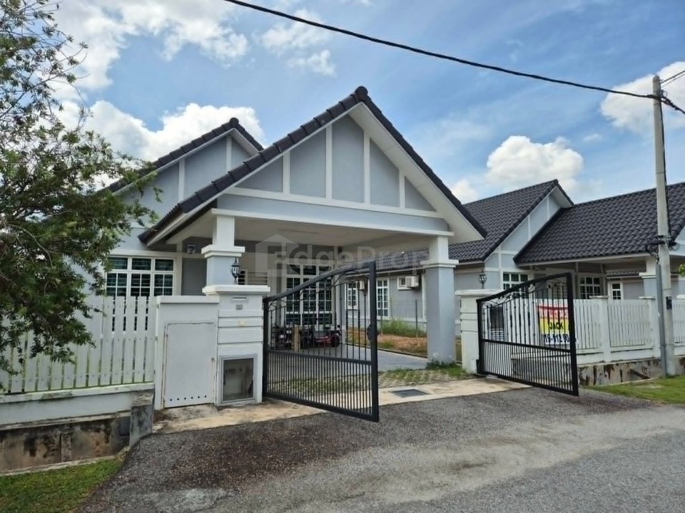 Taman Anjung Gapam