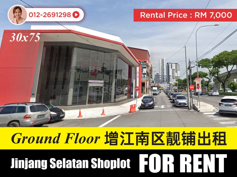 JINJANG SELATAN
