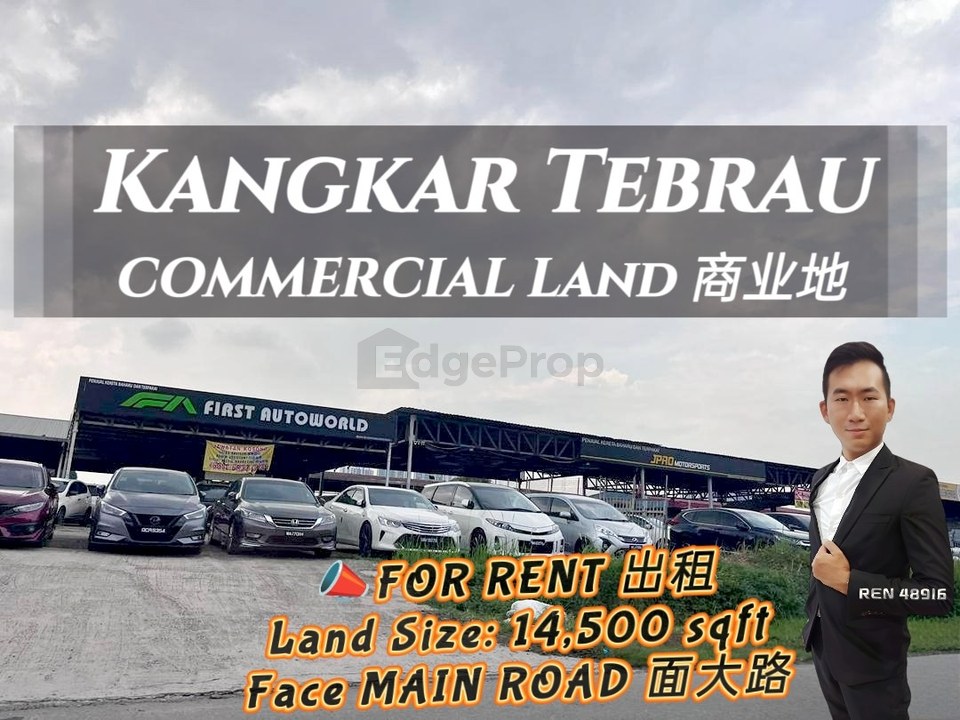 KAMPUNG KANGKAR TEBRAU