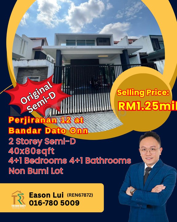 Bandar Dato Onn