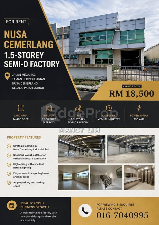 Nusa Cemerlang Industrial Park